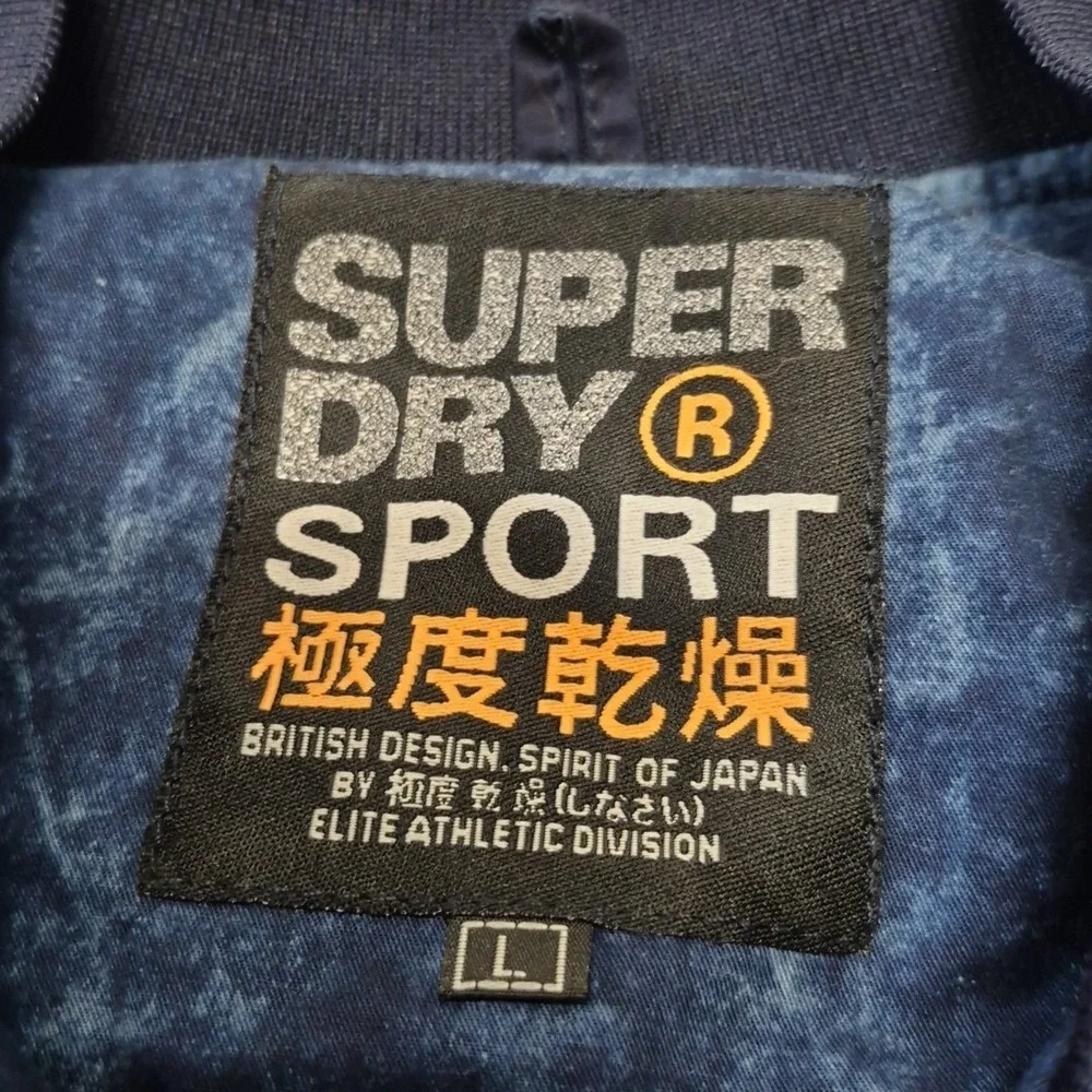 Superdry Sport Denim Jacket Mens Large Blue Full Zip‎